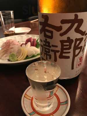 酢重ダイニング