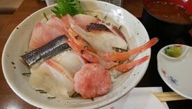 うおさき