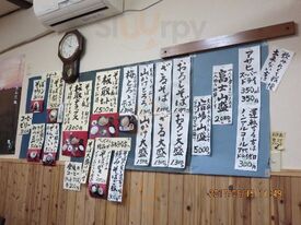 十割手打ちそば処いたどり