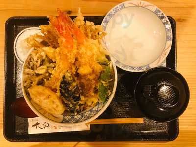 天ぷら 大江