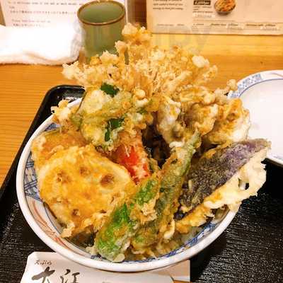 天ぷら 大江