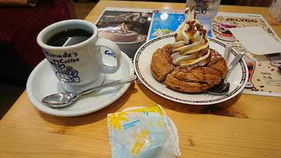 コメダ珈琲店 イオンモール新潟南店