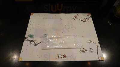 江戸前回転寿司 赤舎利 もり一 神保町店