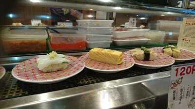 江戸前回転寿司 赤舎利 もり一 神保町店