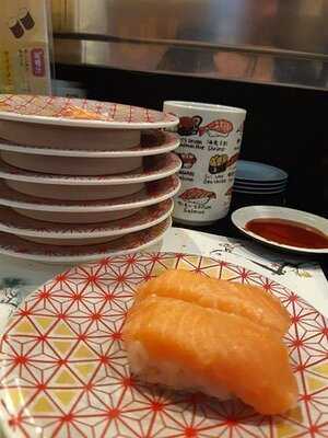 江戸前回転寿司 赤舎利 もり一 神保町店