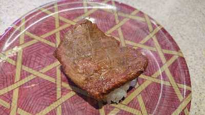 平禄三昧 北海道イオンモール東苗穂店