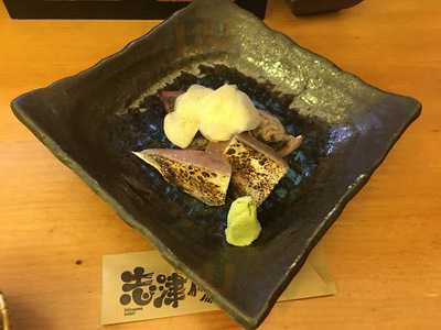 志津川水産 一家部