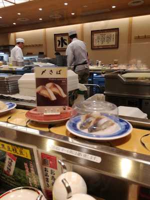 金沢まいもん寿司 京都駅ポルタ店