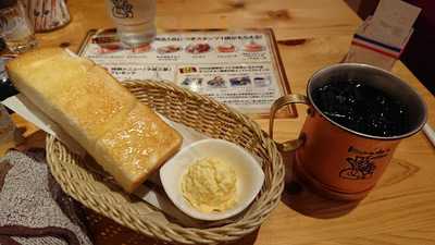 コメダ珈琲店 逢谷内インター店