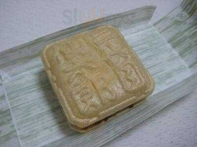 仙太郎 大丸京都店