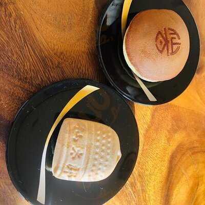 仙太郎 大丸京都店