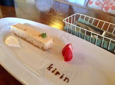 大原リバーサイドカフェ 来隣