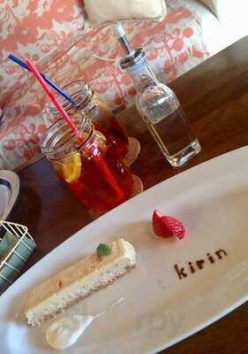 大原リバーサイドカフェ 来隣