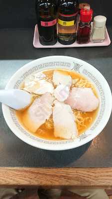 三吉屋 信濃町店