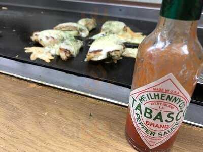 祇園ねぎ焼かな 東店