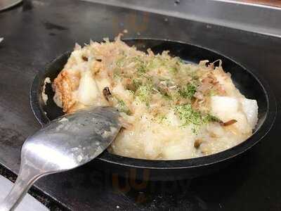 祇園ねぎ焼かな 東店