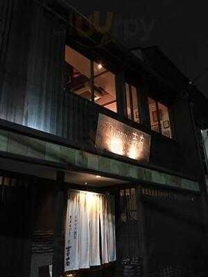 スコルピオーネ 祇園