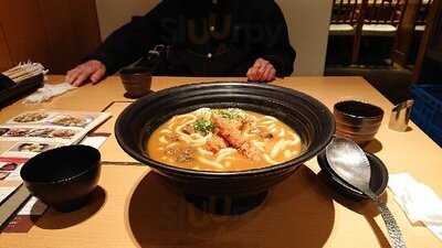 おいしいおうどん つるとんたん Bis Tokyo 丸の内店