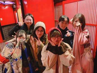 Oiran De Bar ~炎城~