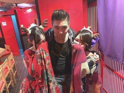 Oiran De Bar ~炎城~