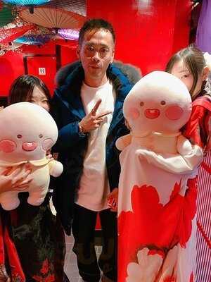 Oiran De Bar ~炎城~