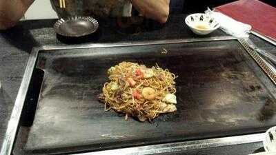 お好み焼き 鉄板焼き 三喜