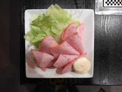 お好み焼き 鉄板焼き 三喜