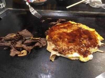 お好み焼き 鉄板焼き 三喜