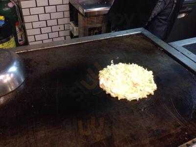 お好み焼き 鉄板焼き 三喜