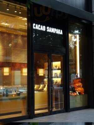 カカオ サンパカ