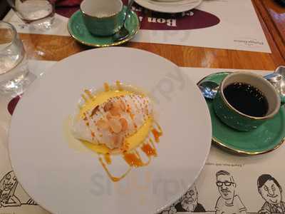 東京ブッチャーズ