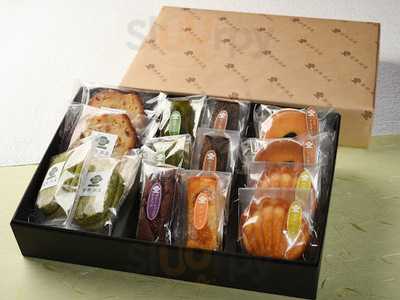 茶寮翠泉 高辻本店