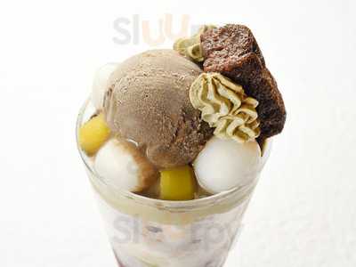 茶寮翠泉 高辻本店