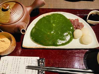 茶寮翠泉 高辻本店