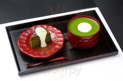 茶寮翠泉 高辻本店