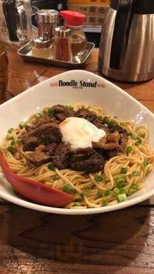 ヌードルスタンドトーキョー