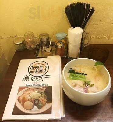 ヌードルスタンドトーキョー