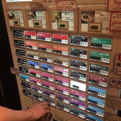 ヌードルスタンドトーキョー