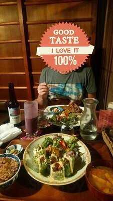 オーガニックハウスsalute京都