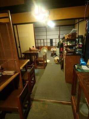 オーガニックハウスsalute京都