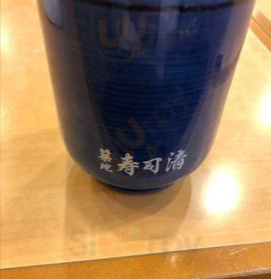 築地寿司清 伊勢丹 新潟店