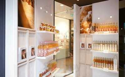 古町糀製造所　蔵座敷店