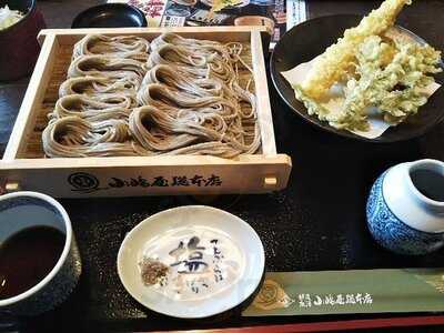 小嶋屋総本店 松崎店