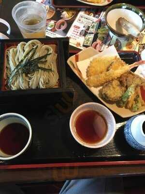 小嶋屋総本店 松崎店