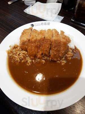 Coco壱番屋 ハラール秋葉原店