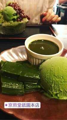 京煎堂 祇園本店