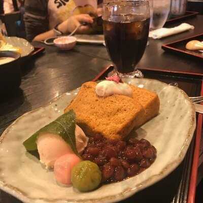 京煎堂 祇園本店