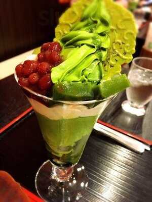 京煎堂 祇園本店