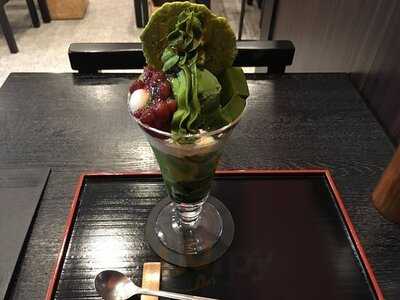 京煎堂 祇園本店