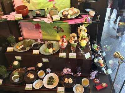 京煎堂 祇園本店